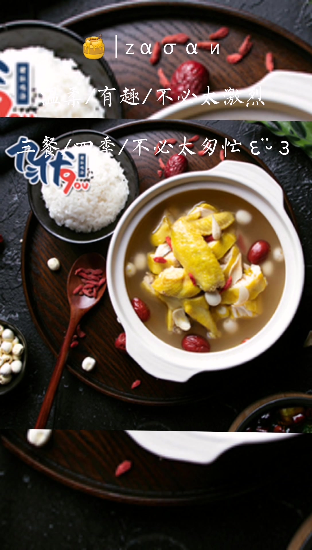 九优潮汕猪肚鸡汤,温补虚损,健脾开胃,老少皆宜!