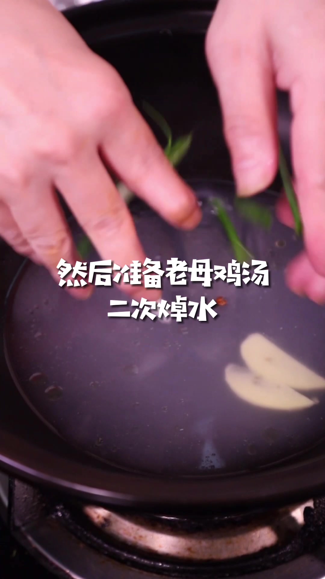 养生鲍鱼粥,你也可以做到~