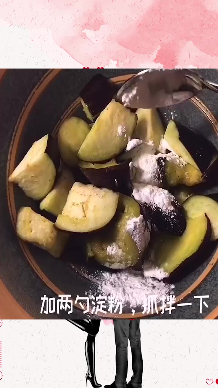 红烧茄子煲,简单又美味看着就有食欲,快动手做起来吧!