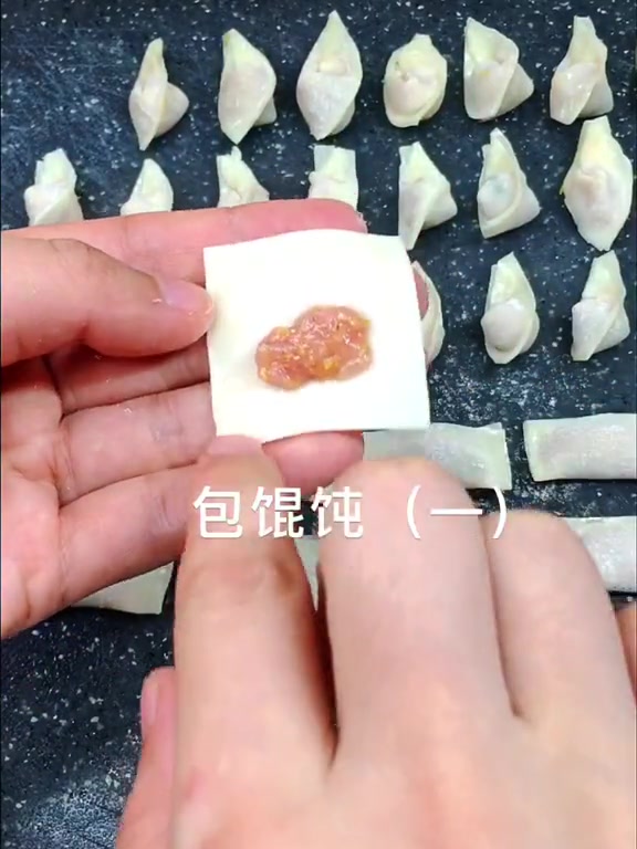 鲜虾牛肉蔬菜馅迷你馄饨,这样做宝宝一口一个吃光光宝宝辅食