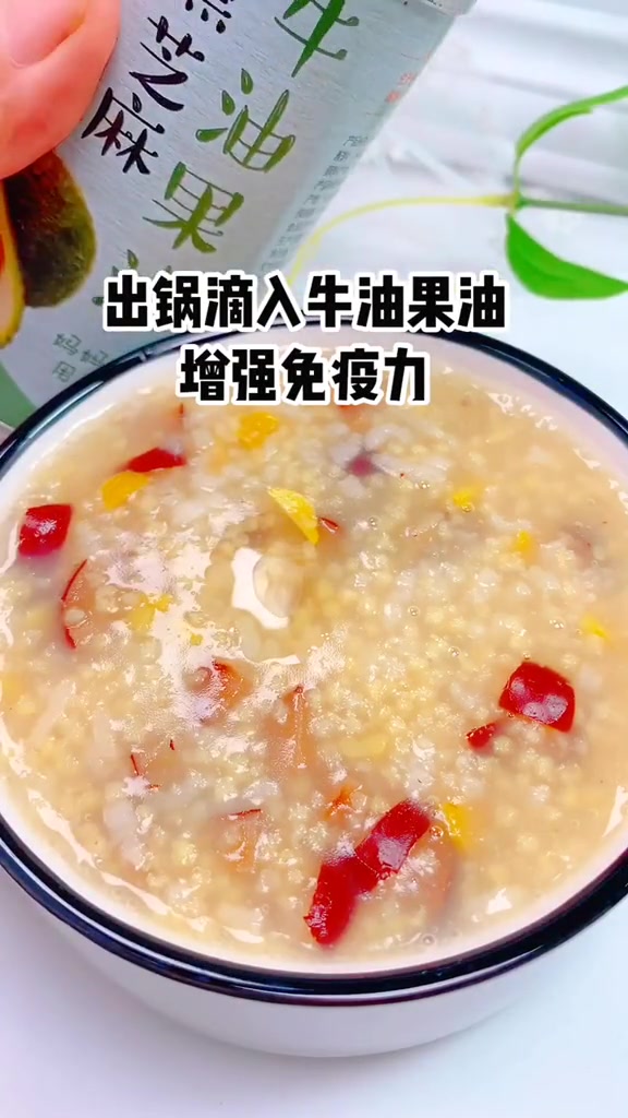 秋冬宝宝吃粥这样做,香甜暖胃好消化?宝宝辅食辅食宝宝