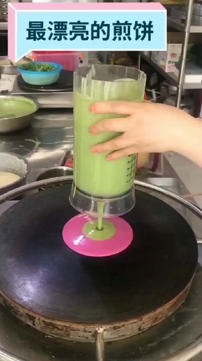 山东煎饼果子培训