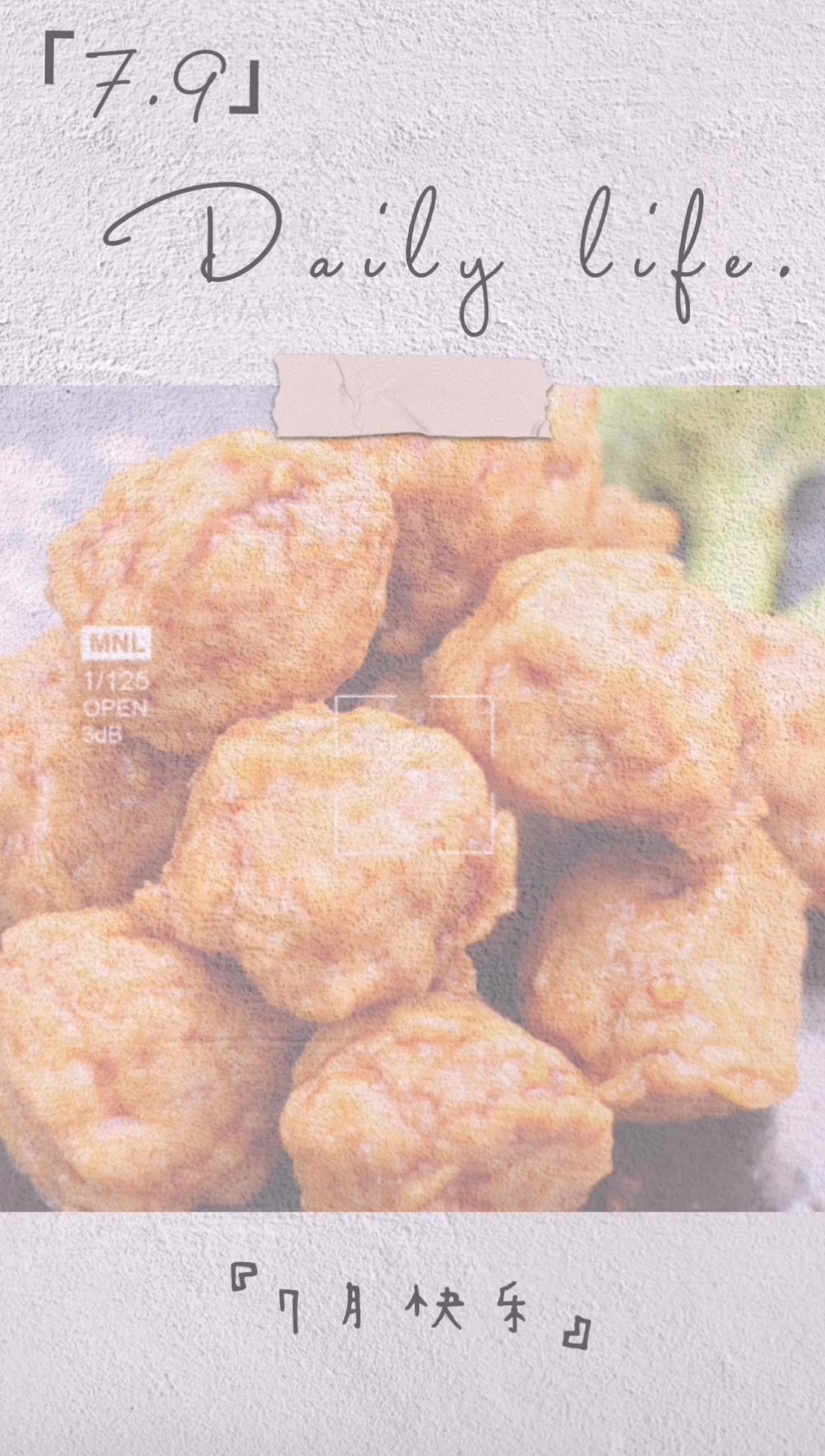 【超浔黑鸭】做最好的鸭,征服您的味蕾