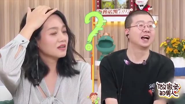 #包饺子太可爱了# #吃瓜人士聚集地#  包贝尔每天都给孩子看什么啊,包饺子竟然都会说土味
