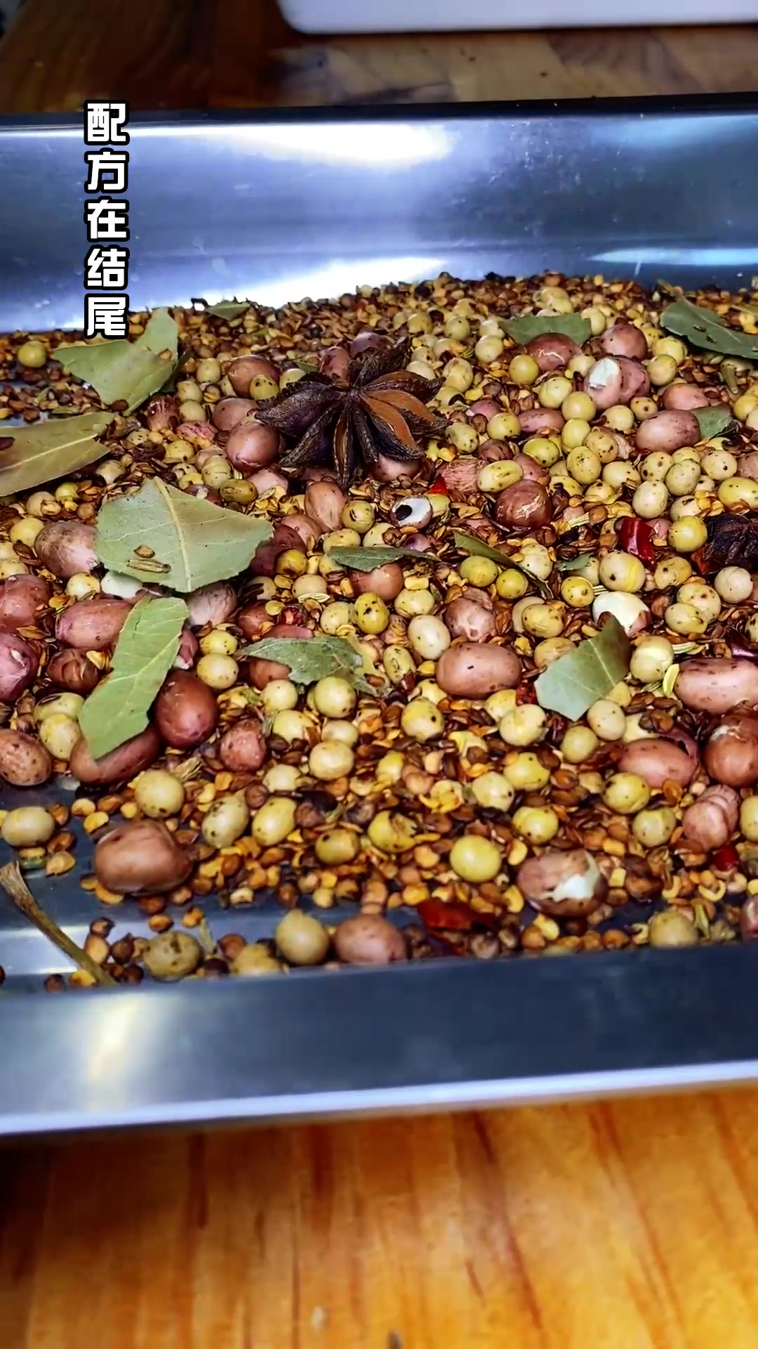 小面灵魂配料辣椒油,新一代椒250克,满天星100克,灯笼椒500克