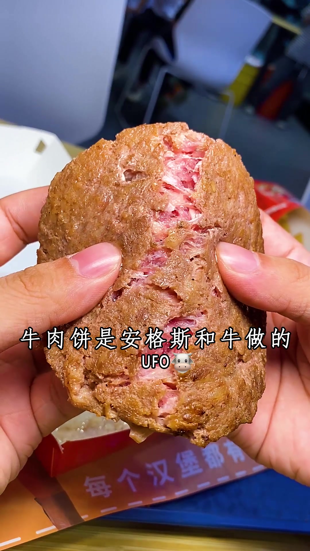 郑州新开了家奥特曼授权汉堡店,每天小朋友不断