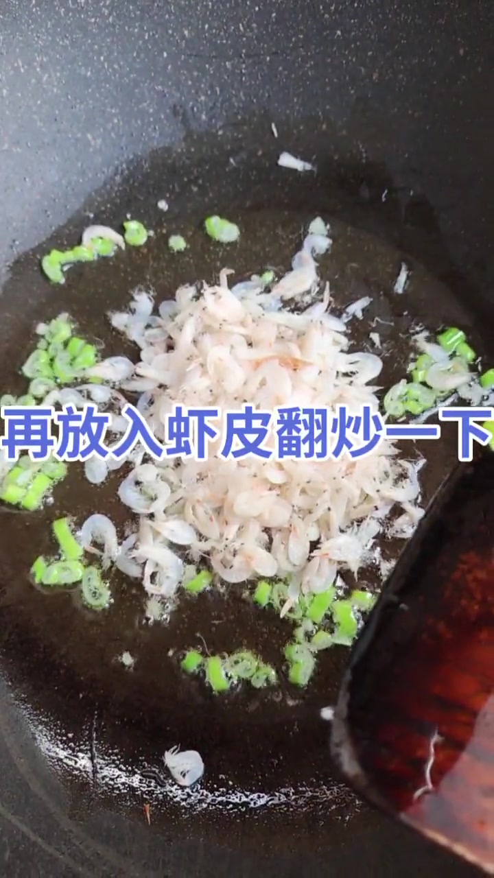 青萝卜粉丝汤,秋冬季一定要常喝!