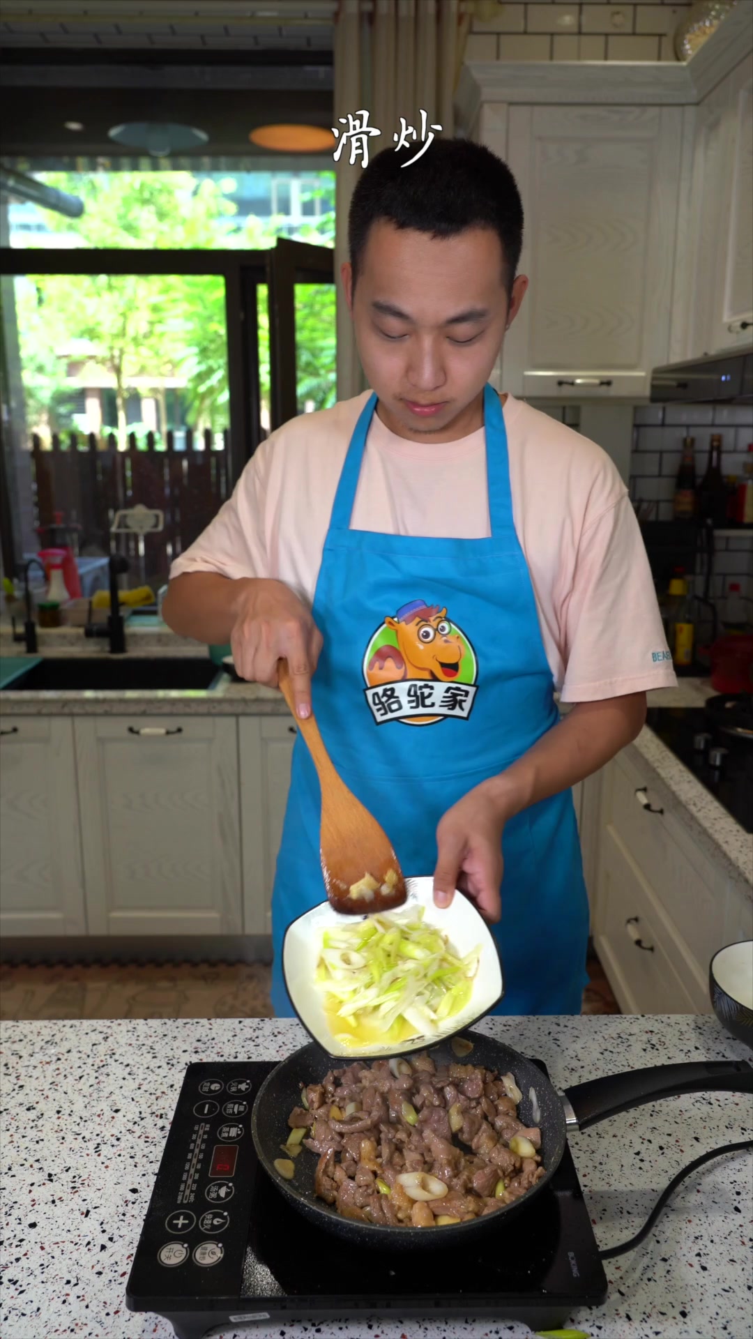 新疆特色美食记:葱爆羊肉