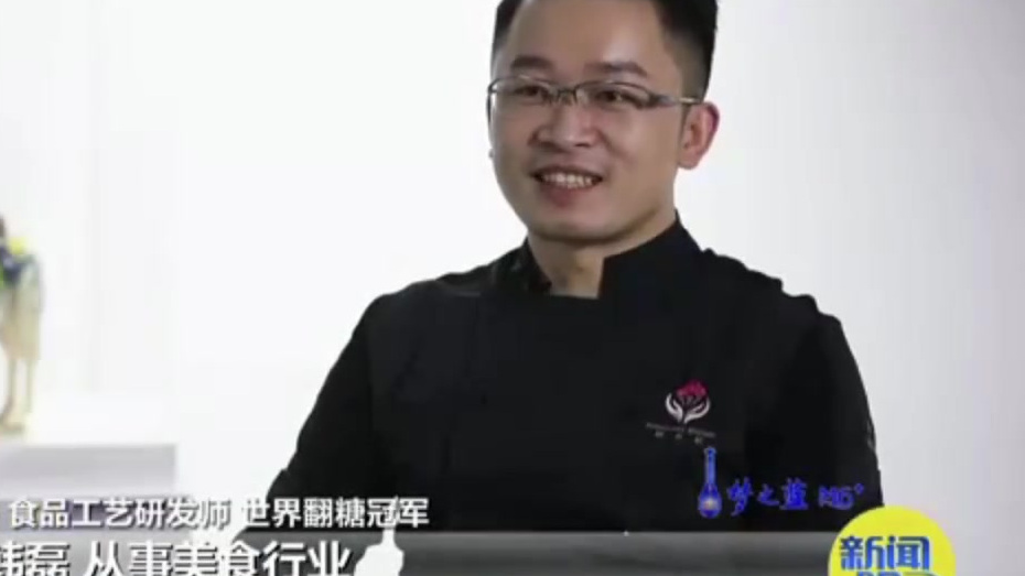 【小伙用巧克力雕刻唐三彩[心]】江苏小伙韩磊,用巧克力、翻糖制作的唐三彩、青铜器、孙悟空等