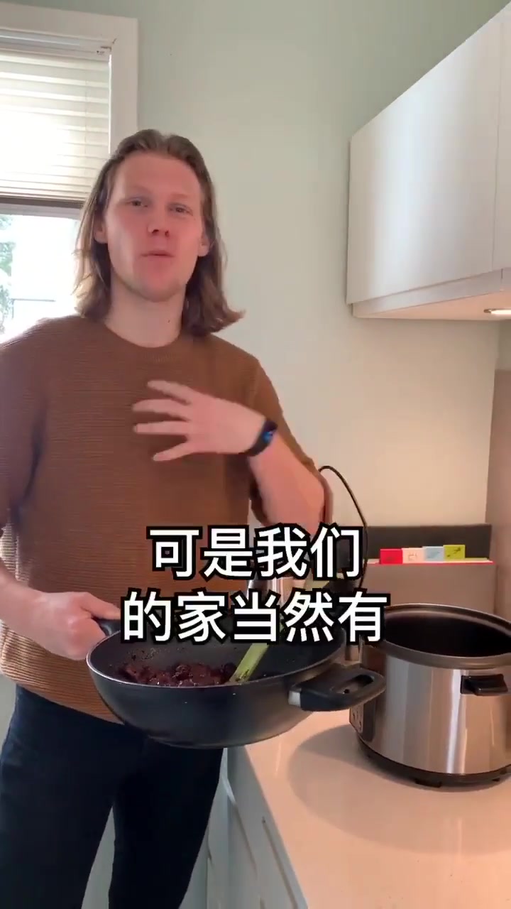 你确定这不是炭烧肉吗?