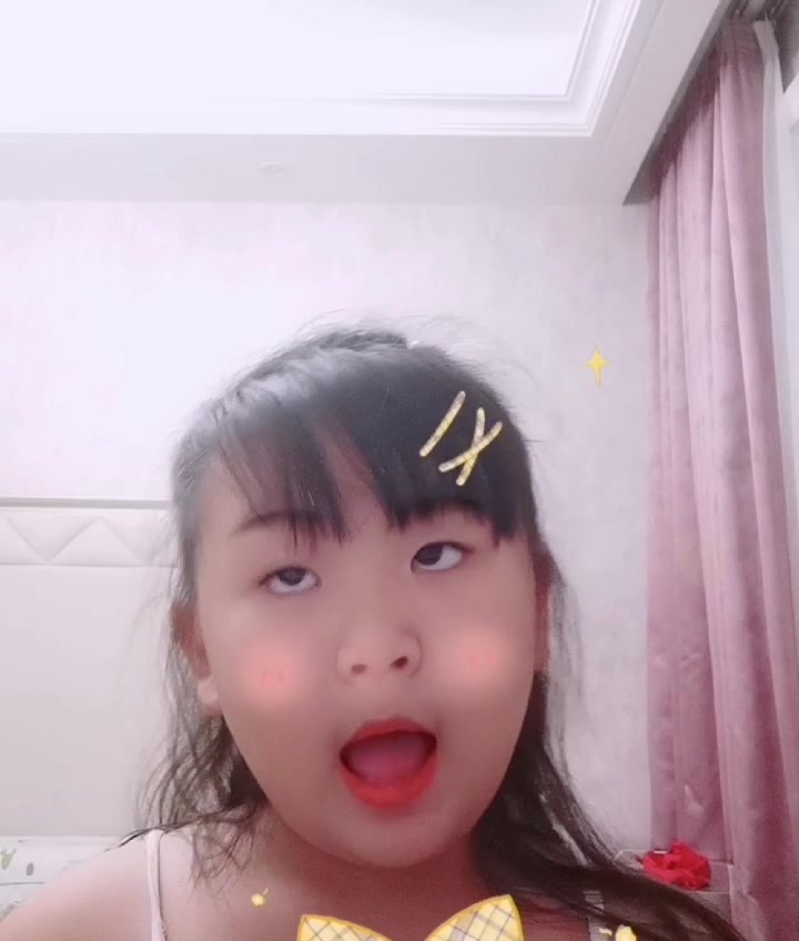 弹一首大鱼海棠伴奏