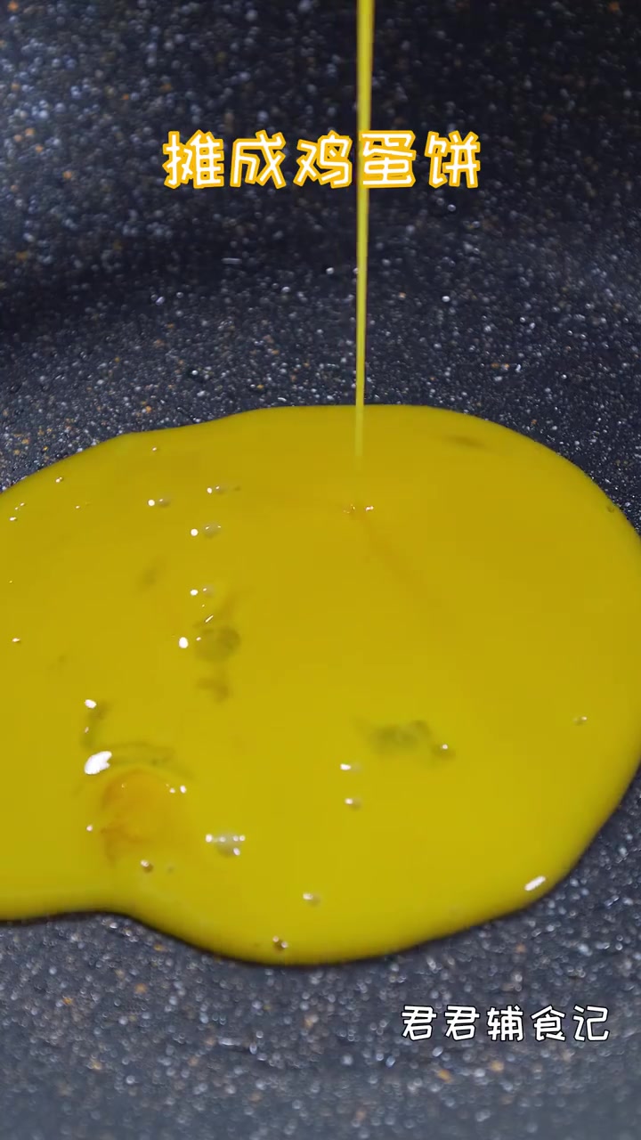 黄金肉松寿司,美味