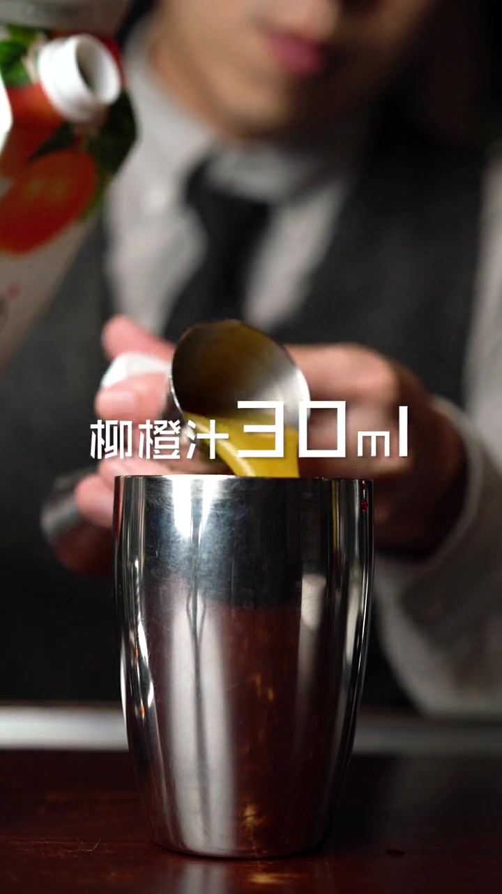 自制鸡尾酒“灰姑娘”,果然雪碧是万能的,加上啥都好喝
