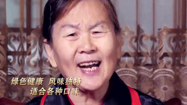 快来!为中秋团圆抢一只好吃的鸡! 晋星牧业用秘方制作的这种卤汁土杂鸡, 总是被抢到断货! 