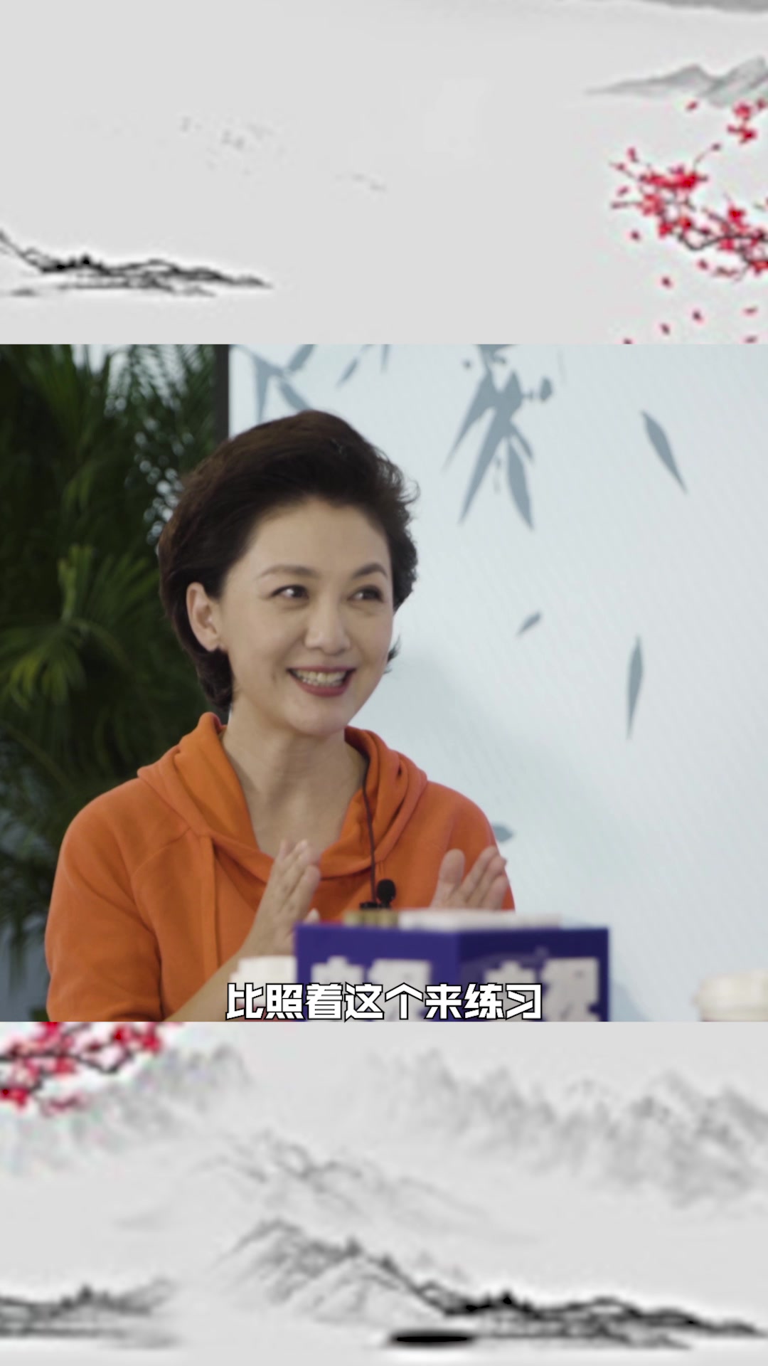 炖冻豆腐?冻冻豆腐?海霞教工地诗人念绕口令