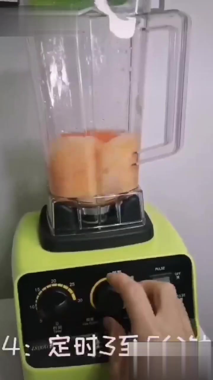 橘子胡萝卜汁的功效你还不知道吧