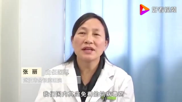 【#医学科普# 什么是“抗体鸡尾酒疗法”?】10月2日,美国总统特朗普和夫人梅拉尼娅的新冠
