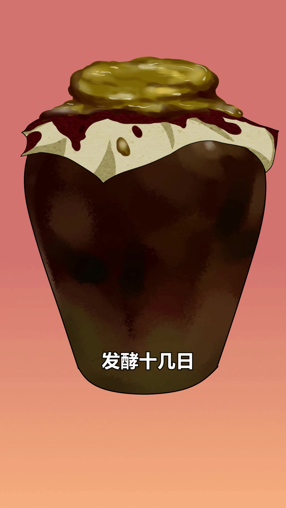 鲊是一种非常古老而传统的腌鱼制法,寿司的发明就是起源于鲊。