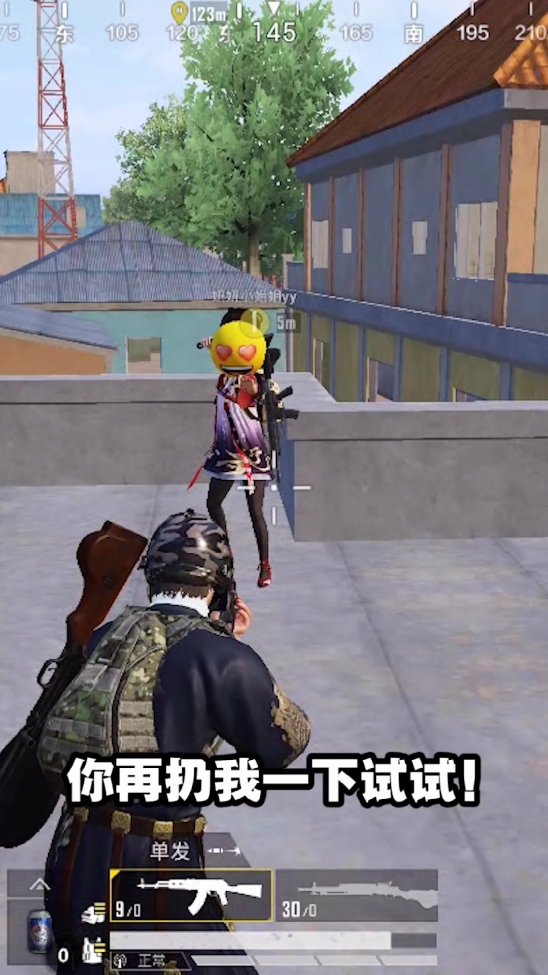 和平精英:捡了全地图的锅?平底锅意外吃鸡!