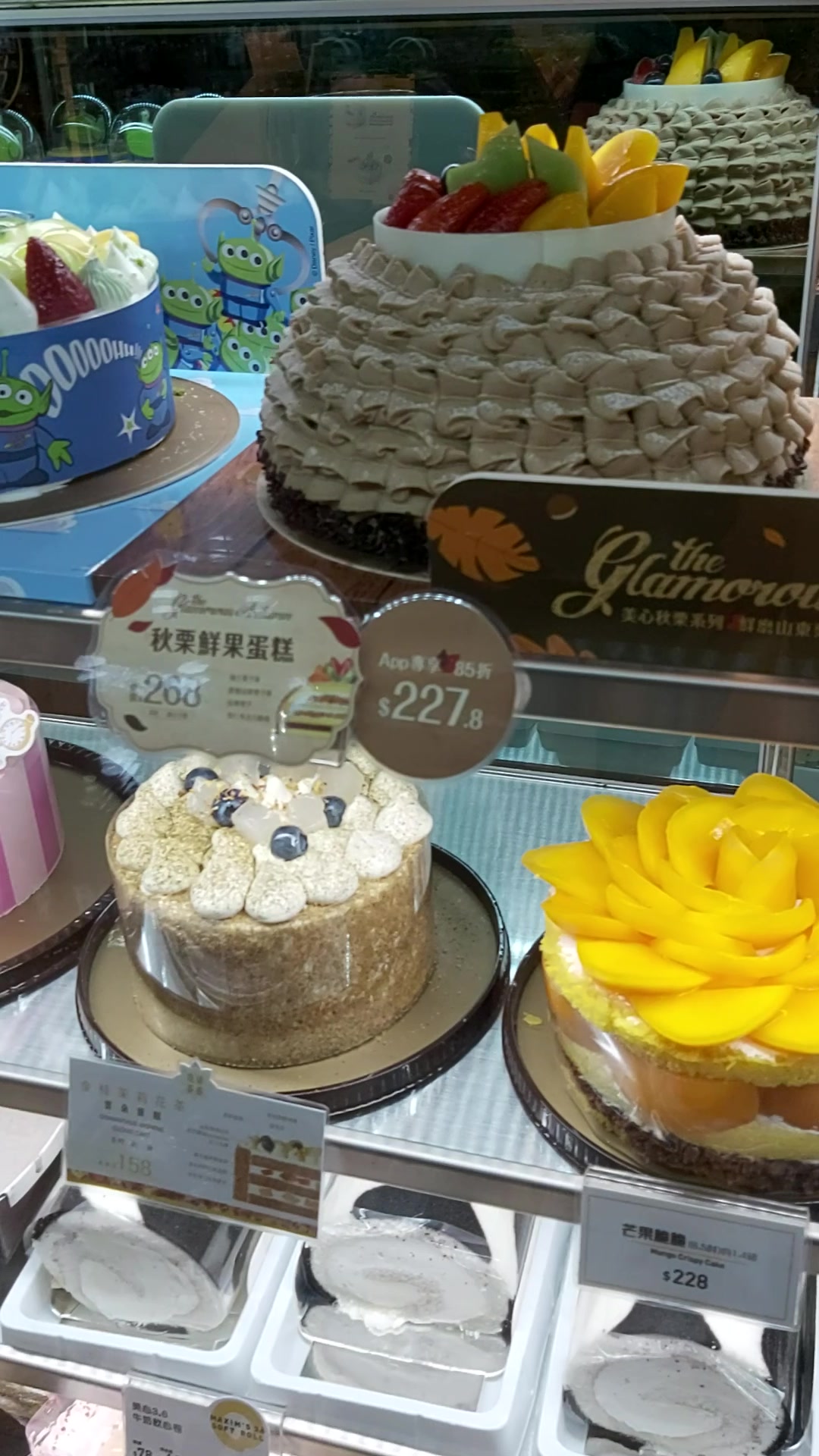 秒拍香港美心西饼店的精美蛋糕非常诱人
