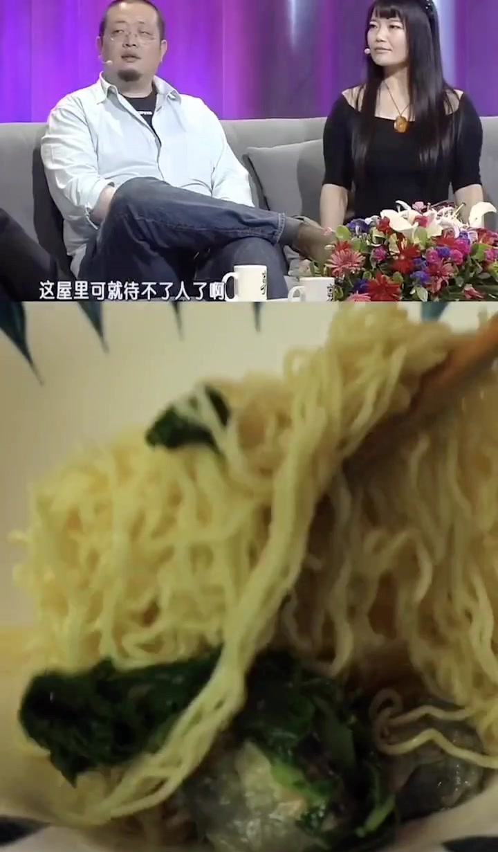 跟郭德纲老师学做臭豆腐拌面,于谦老师的最爱!