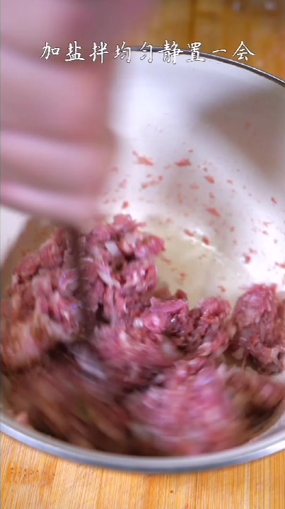 新疆美食记:羊肉馅饼