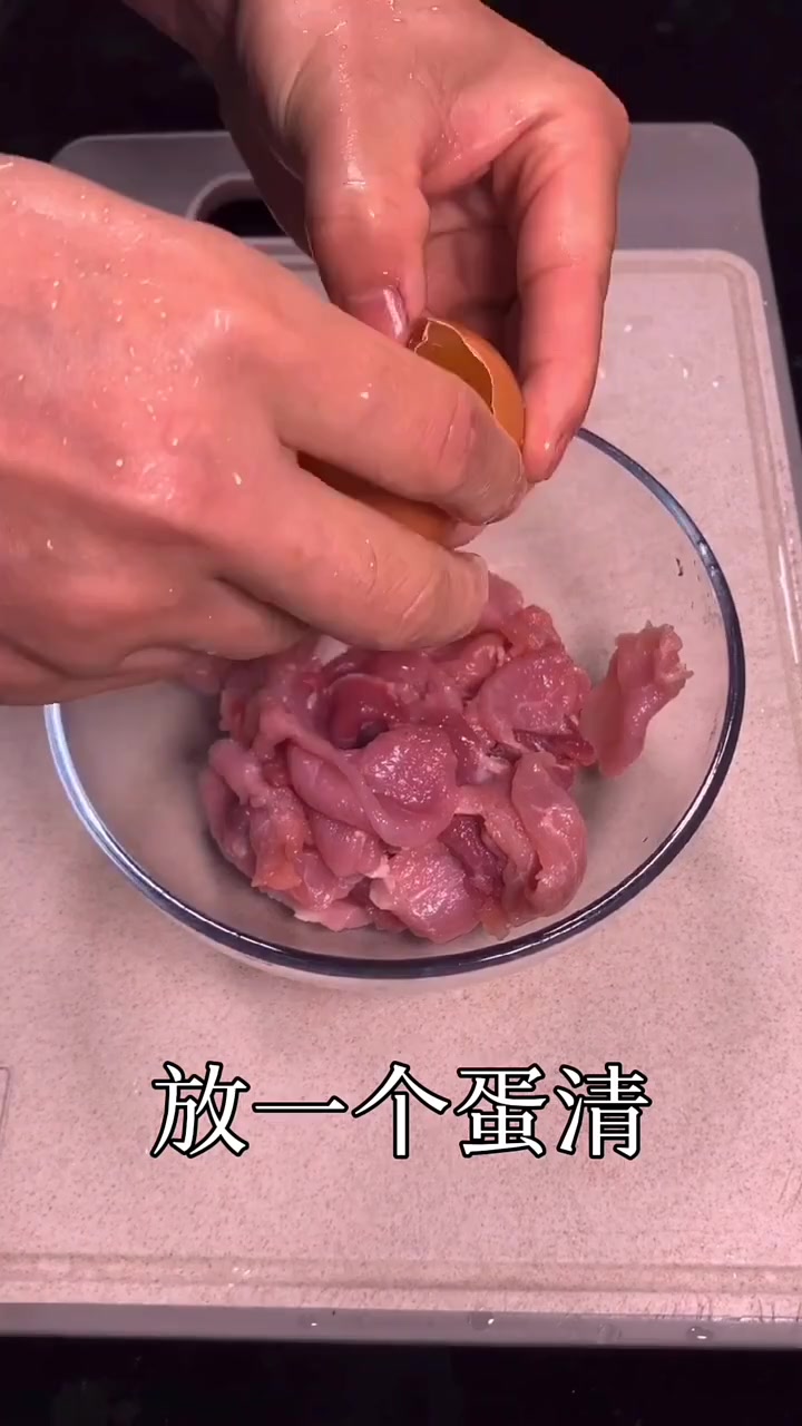 水煮肉片的家常做法教程