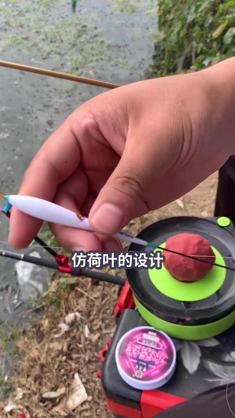 川泽小碎目鲫鱼漂,钓小鱼首选