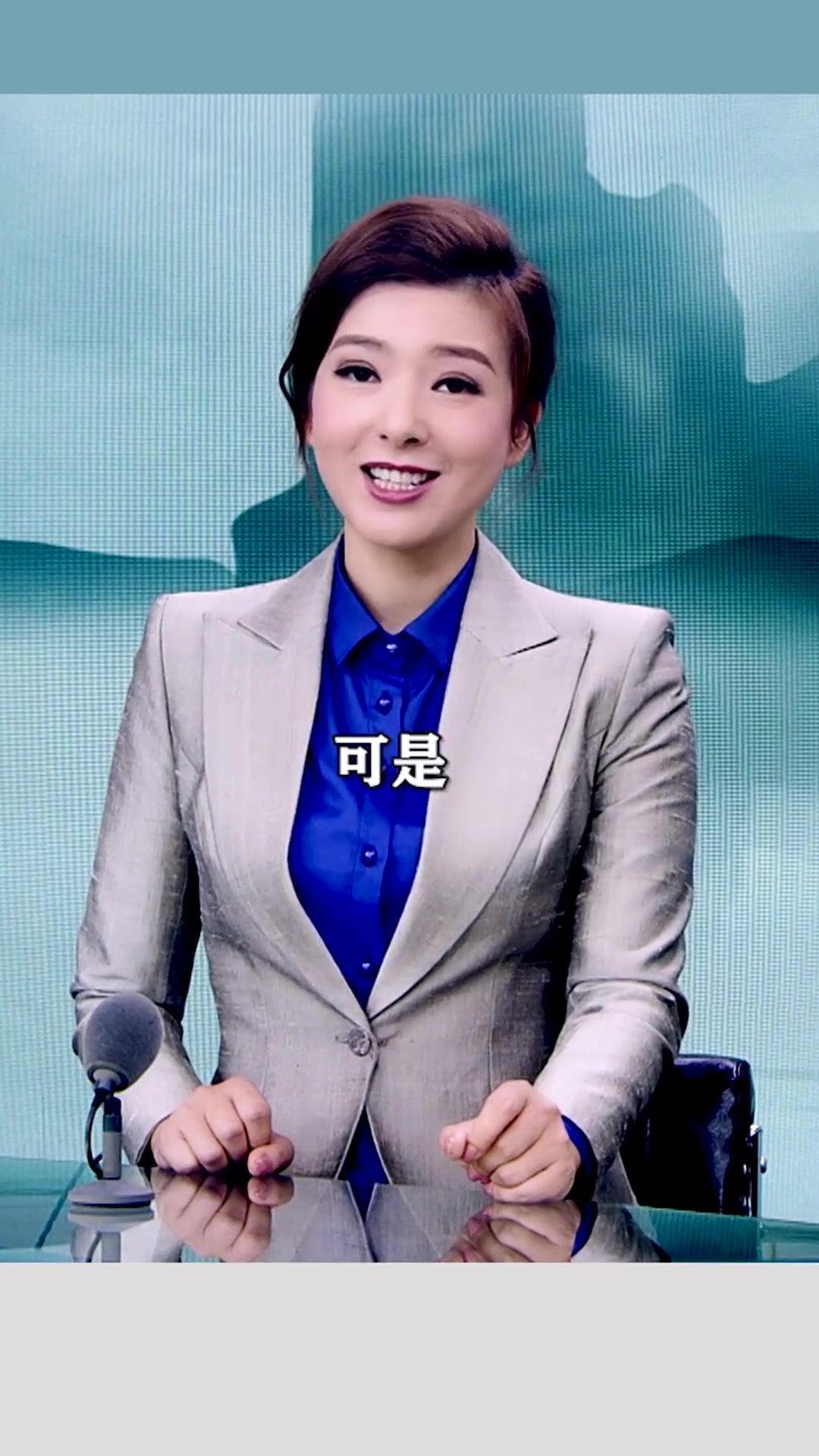 团队的力量就在于互助互补。