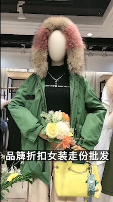 当季热卖【D&K派克服】国际皮草品牌,限量发售产品