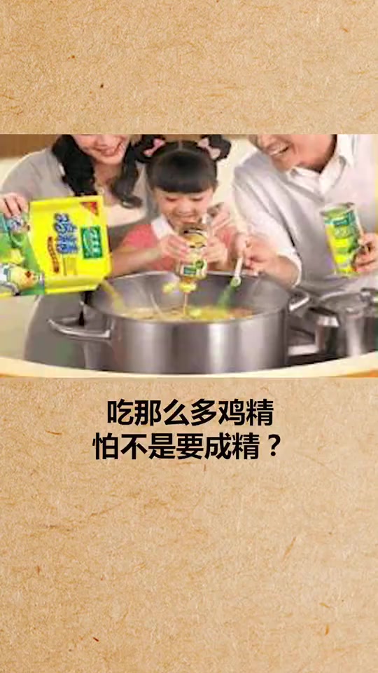 这一家三口,怕是傻子吧,看一次笑一次