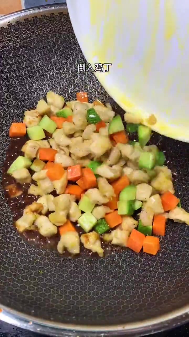 宫保鸡丁的家常做法教程!