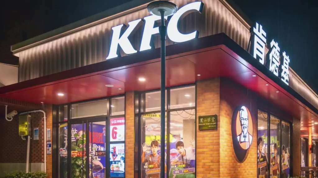 【肯德基要出螺蛳粉,还有鸡汤和面、炒饭等产品,你想试试吗】10月13日,肯德基官宣上新菜,