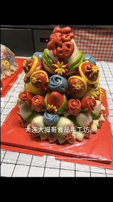 果蔬寿桃,中式蛋糕,生日寿桃馒头,老人祝寿生日礼物