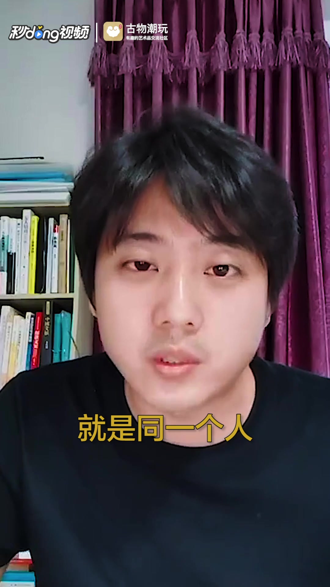 立体主义的流派名称是怎么来的?