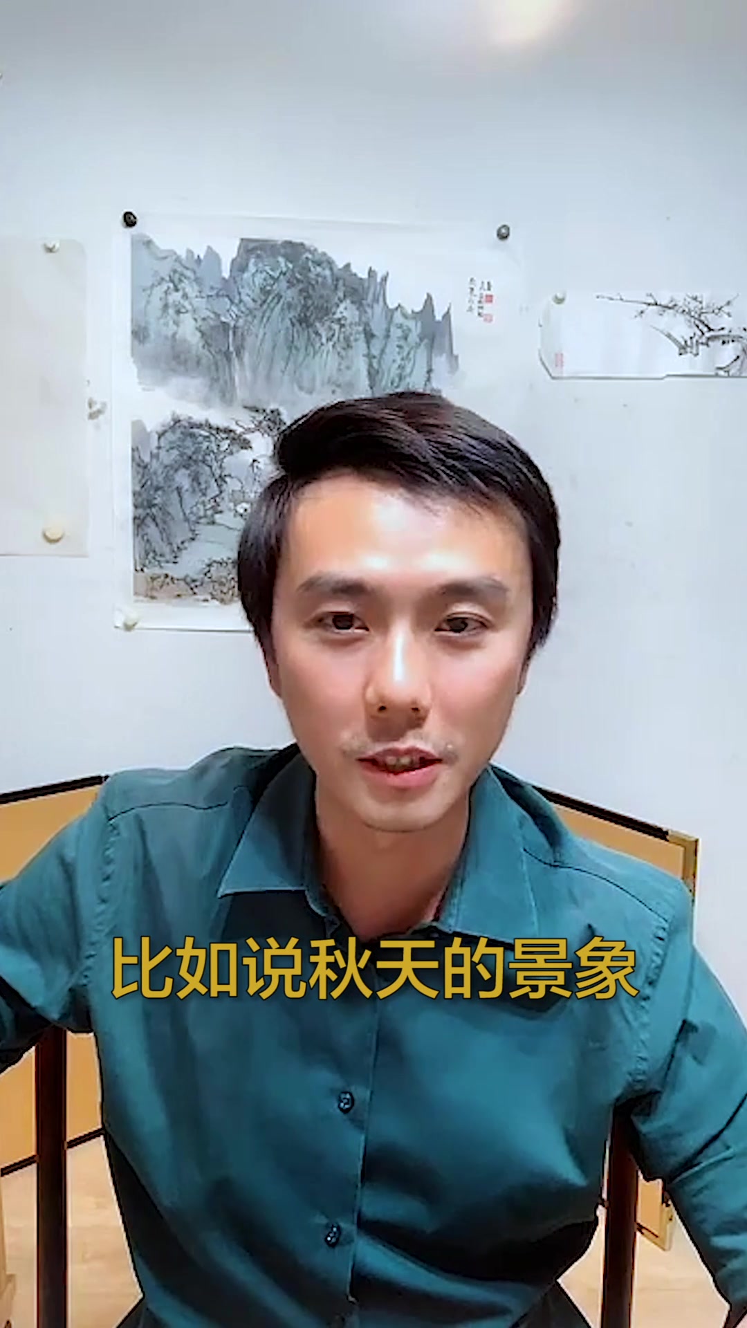 中国画与西方绘画最大的区别是什么?