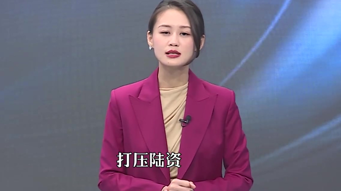 【淘宝台湾被关停,民进党容得下美国毒猪却容不下大陆电商】在民进党当局大力打压所谓“陆资平台