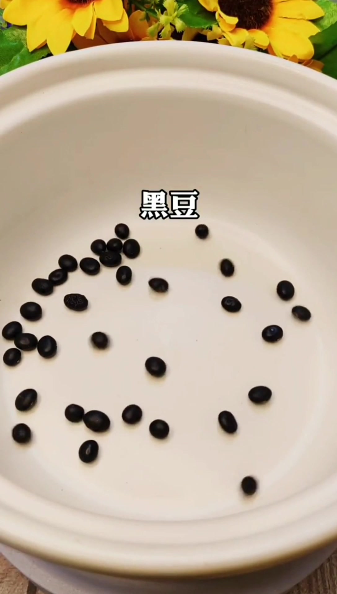 减脂期间的美眉们可以一周来三次这样的补元补气汤喝喝