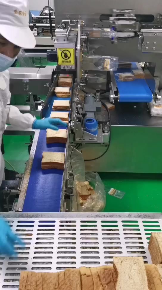 半自动面包手动放料流水线,自动装袋设备