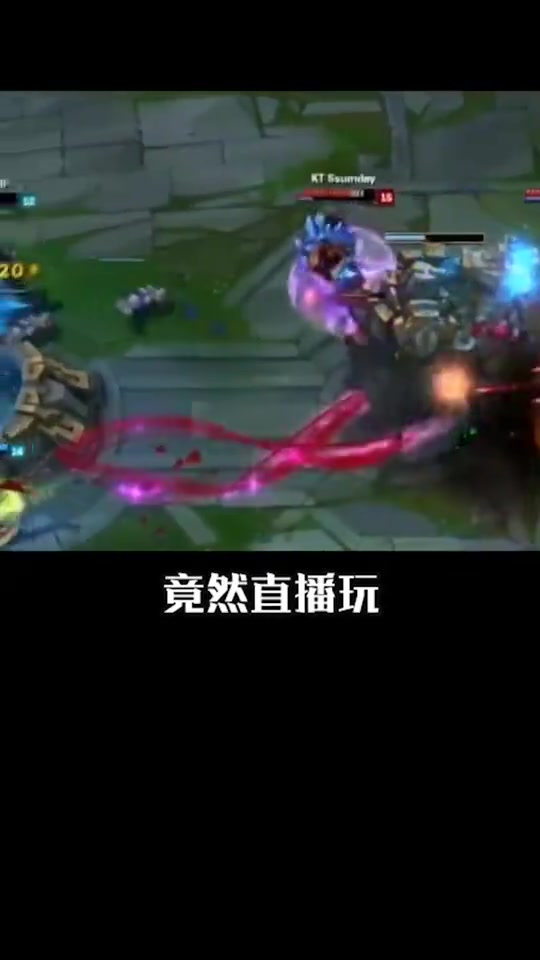 韦神状态不佳,最终转战绝地求生