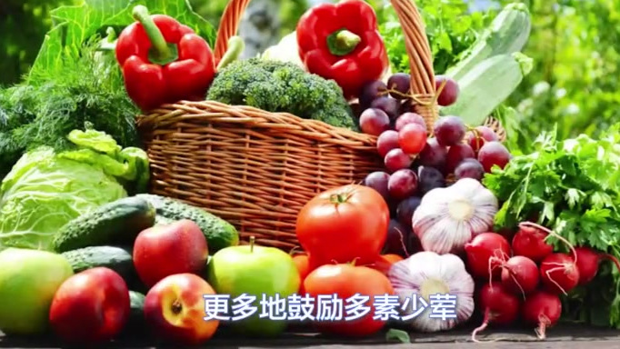 【吃肉多主食少更易得肠癌  中午你吃的啥[喵喵]】吃得越好,身体就更健康吗?江苏省人民医院