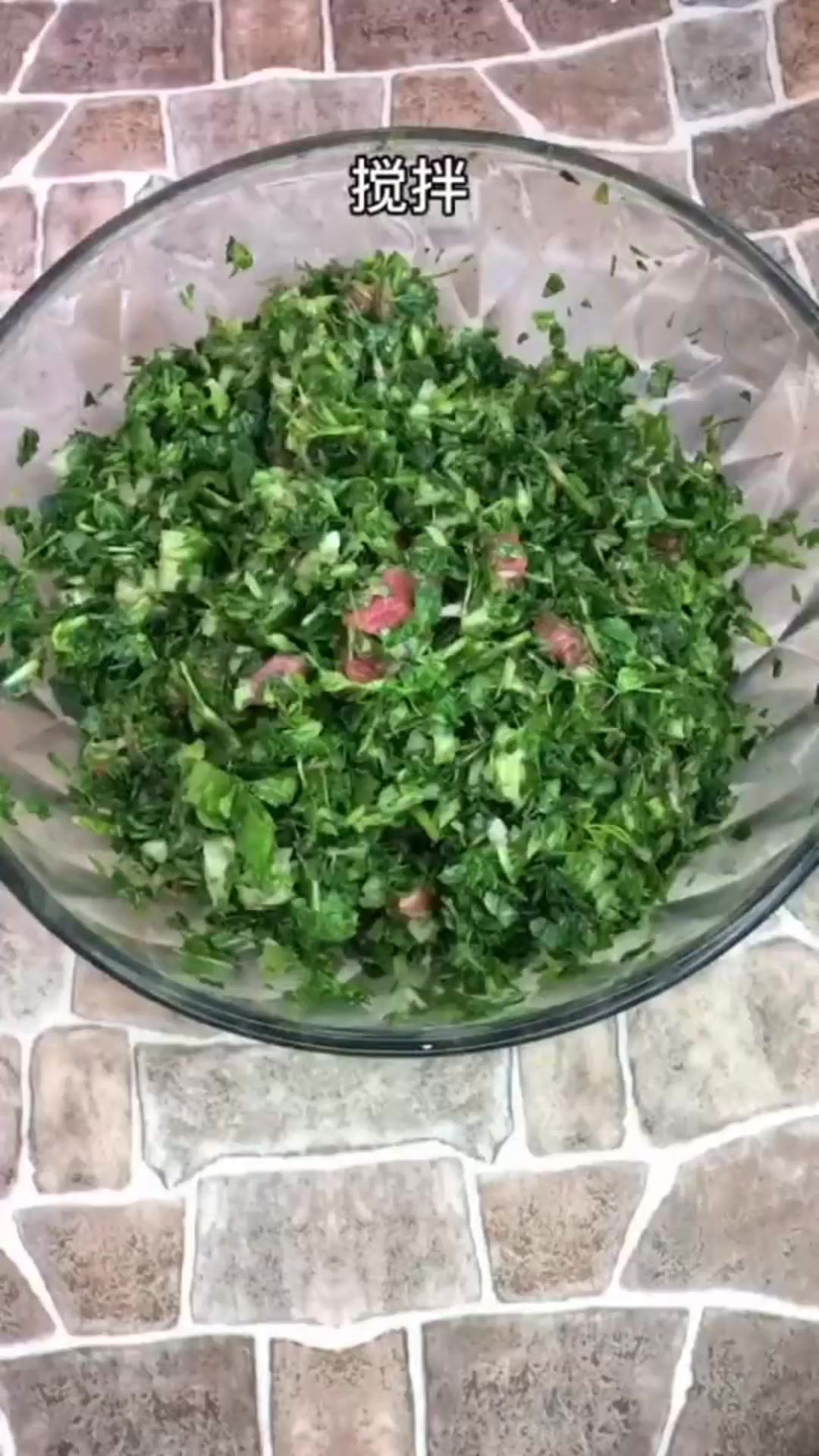 家常美食分享 做个苜蓿饺子