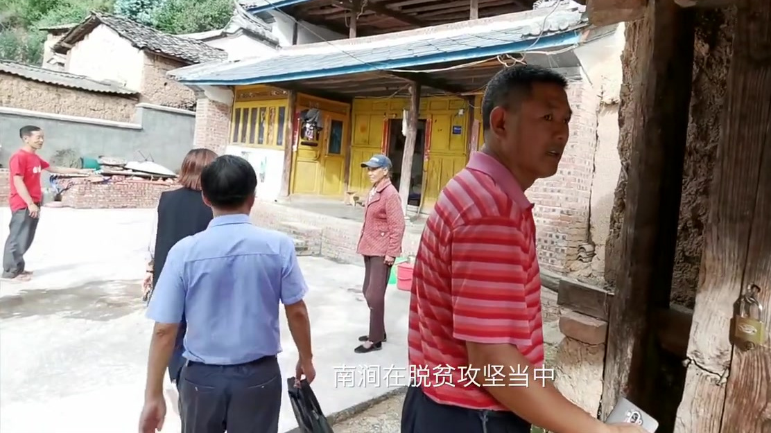 【清华大学:巍巍无量山,悠悠清华情】2013年4月起,@清华大学 对口帮扶国家级贫困县南涧