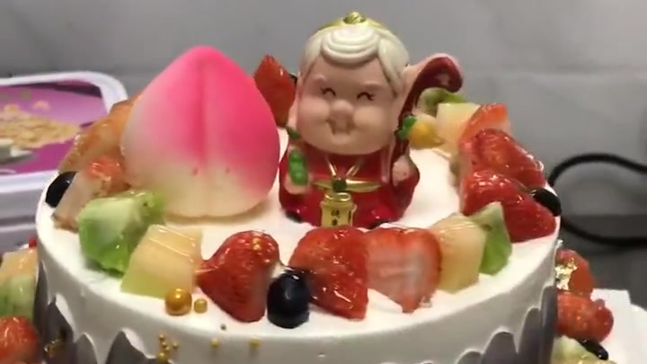 晚上好!蛋糕[生日蛋糕]款式不一样的图案  生日蛋糕是一道美食[生日蛋糕]吃蛋糕!吹蜡烛这