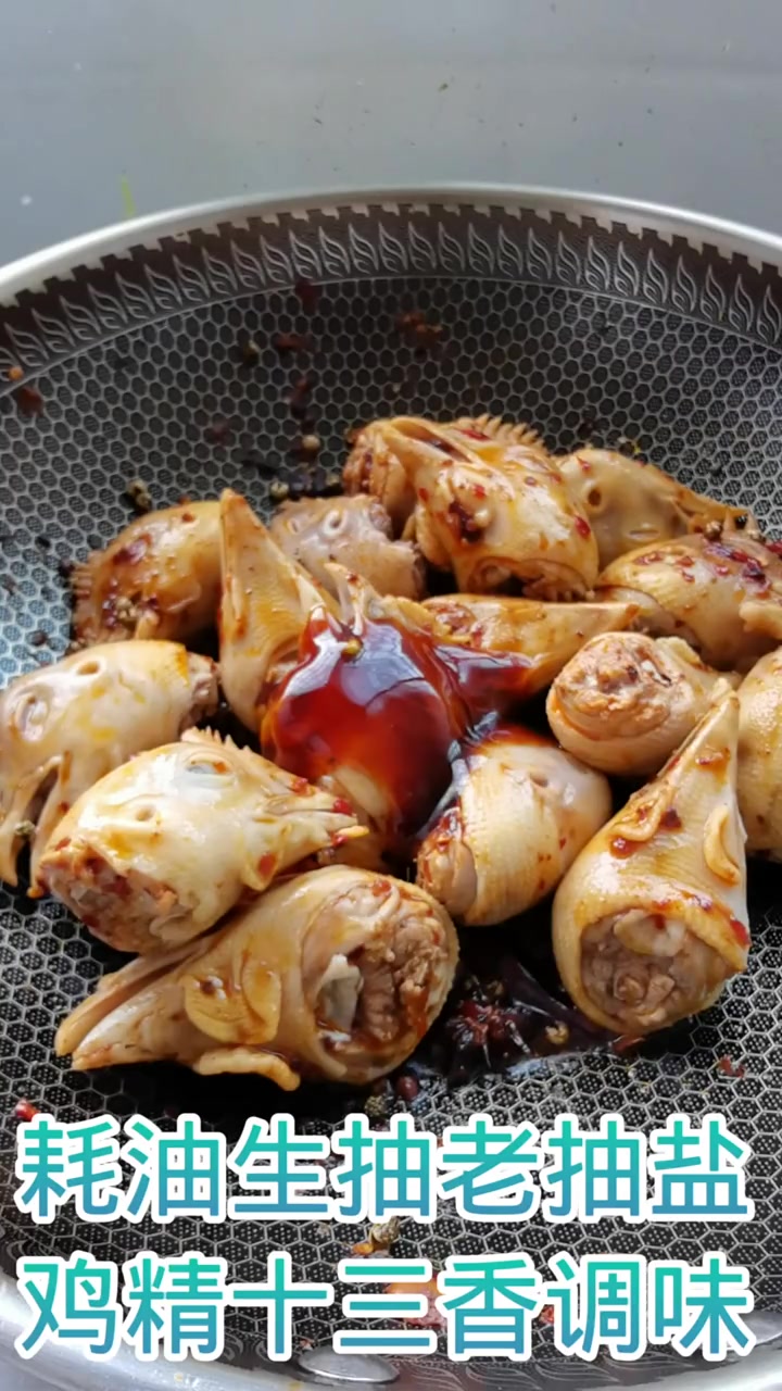 麻辣鸡头的好吃做法教程