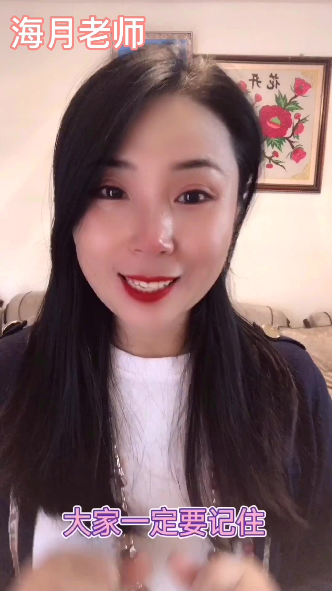 《模仿萌鸡小队.松鼠配音》海月配音:教程