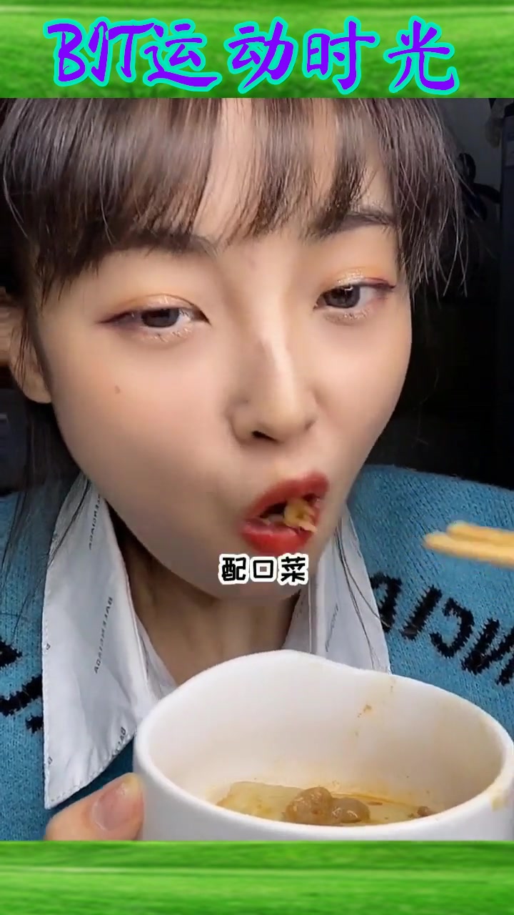 姐妹聚会趴一起煮芝士年糕火锅!
