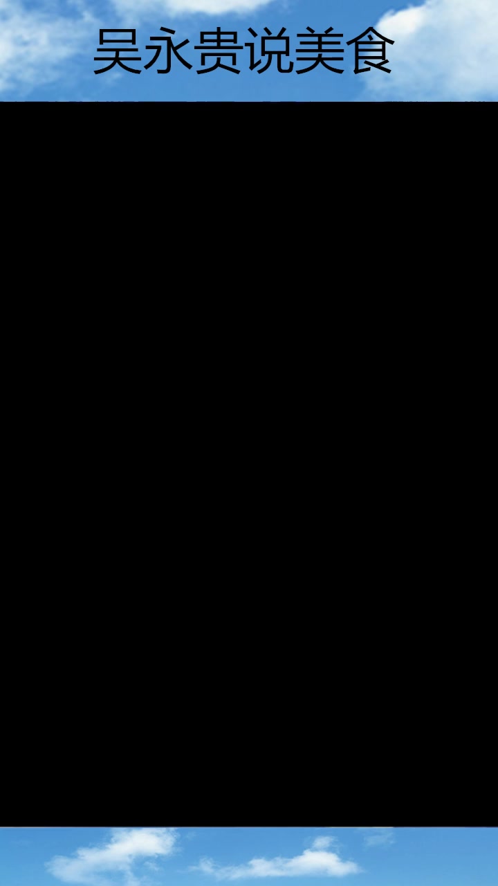 鳗鱼出洞,原来鳗鱼长这个样子,还可以用手拉出来
