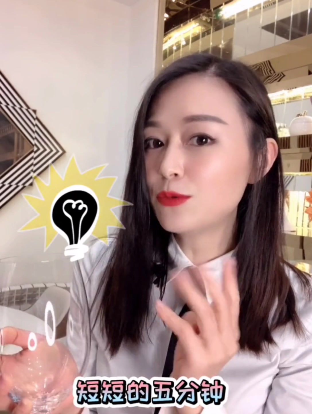 葡萄酒杯该怎么拿?