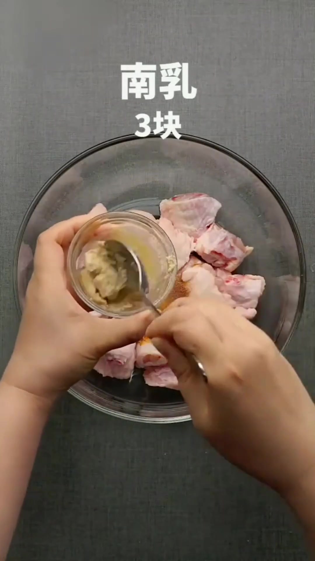 鸡翅换种做法,简单又好吃
